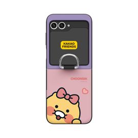 [S2B] KAKAO FRIENDS CHOONSIK Magnetic Door Bumper Wallet Card Case Compatible with Galaxy Z Flip 6 – Dual-Layer Protection, Card Storage (2), Smart Ring - Made in Korea